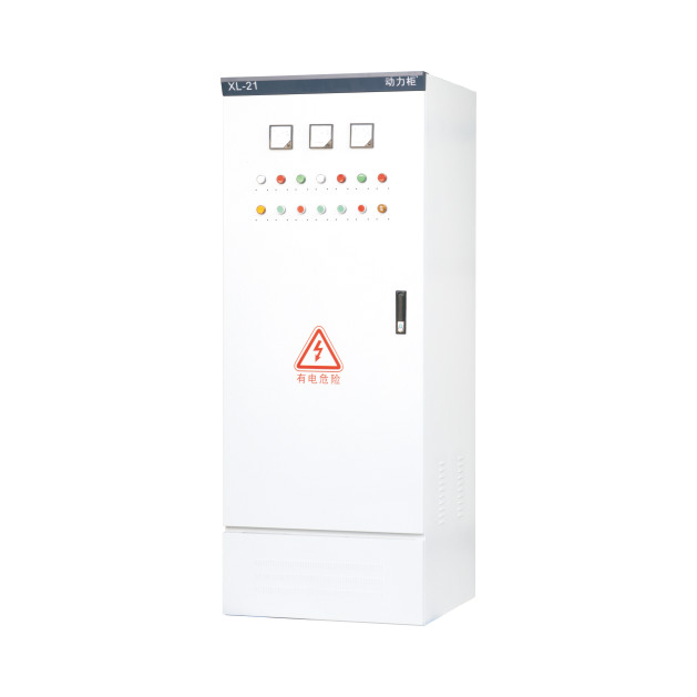 XL-21 新型动力箱系列